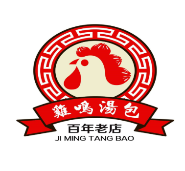 南京雞鳴湯包