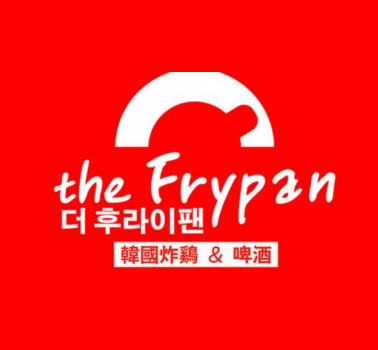 The-Frypan韩国炸鸡