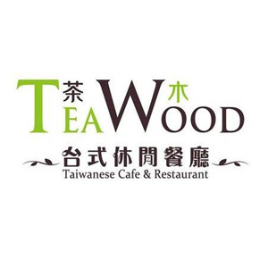 茶木·台式休闲餐厅