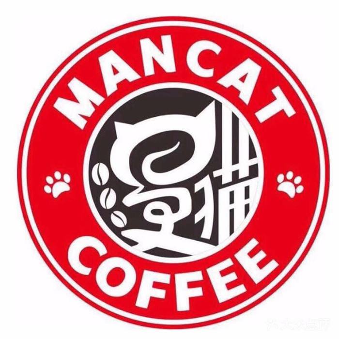 MANCAT COFFEE漫貓咖啡