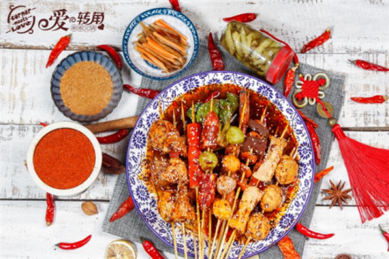 爱转角串串火锅<a href=