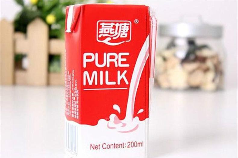 广州燕塘牛奶加盟