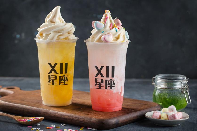 十二星座奶茶加盟