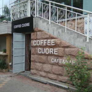 Coffee Cuore