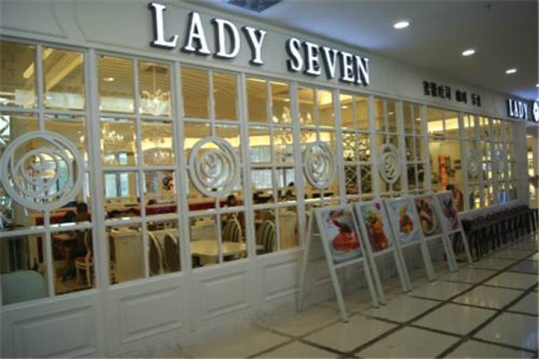 Lady Seven加盟