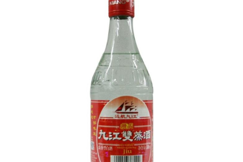 九江双蒸酒