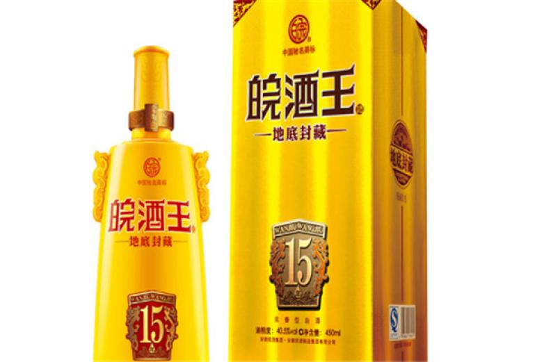 皖酒王酒加盟优势皖酒王酒秉承徽商"诚信为本"的原则,辅以现代企业