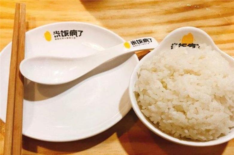 米饭疯了加盟