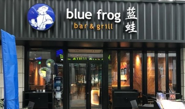 蓝蛙西餐厅可以加盟吗