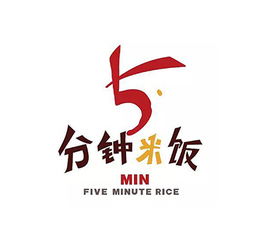 五分钟米饭