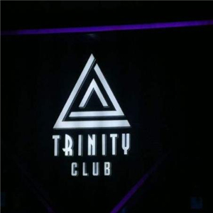 TrinityClub