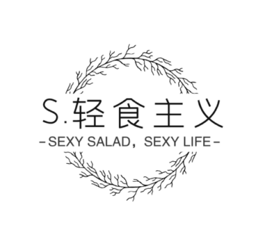 salad轻食主义