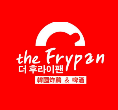 The Frypan韓國炸雞啤酒