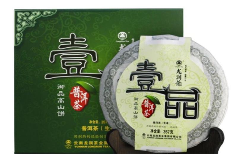 龙润普洱茶茶叶加盟