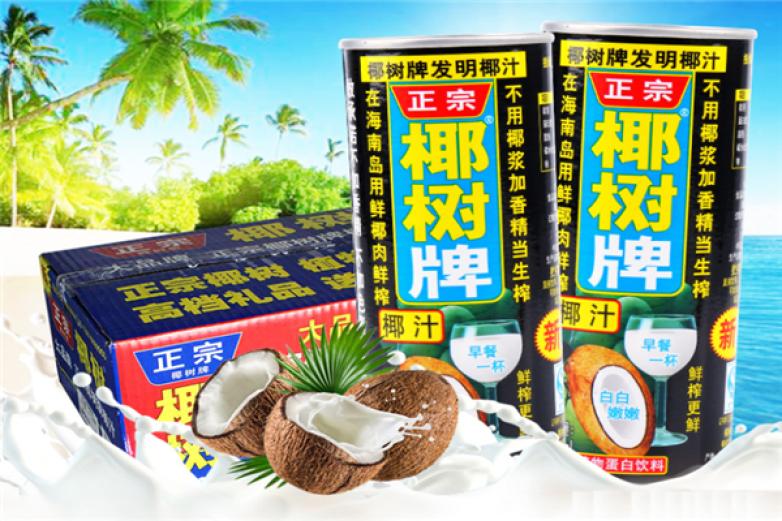 椰树椰汁饮品加盟