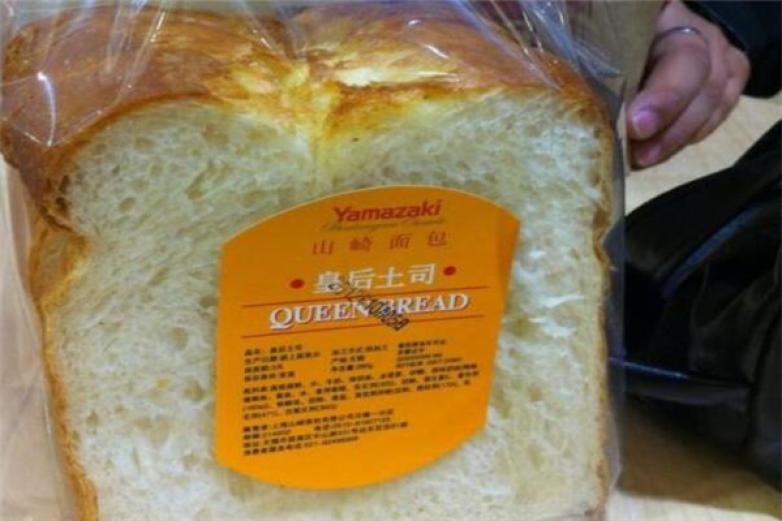 日本山崎面包加盟