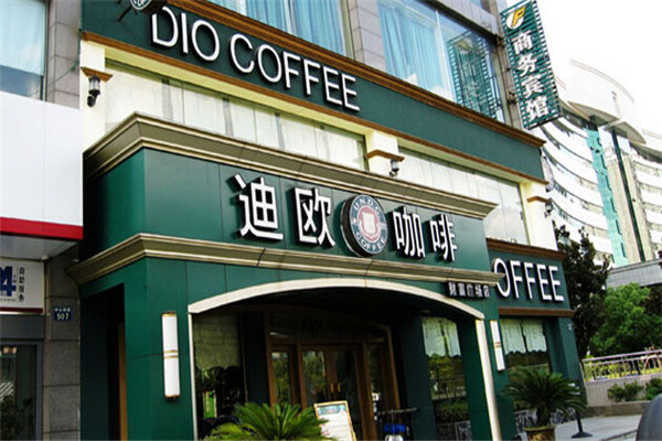 迪欧咖啡门店外景一览