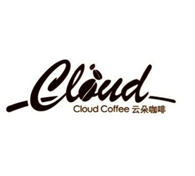 云朵咖啡