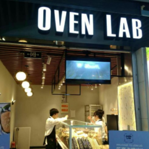 oven lab