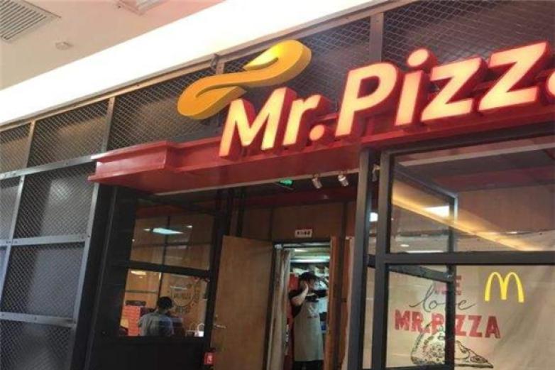 乐米客米披萨加盟