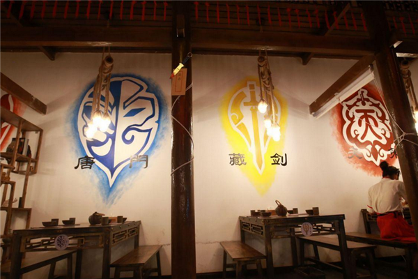 风波庄武侠餐厅有着多样化的餐品