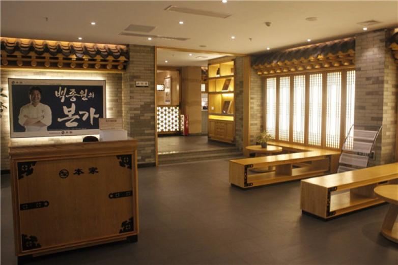 优嘿好有料包子店加盟店_优嘿好有料包子店加盟费多少钱/电话