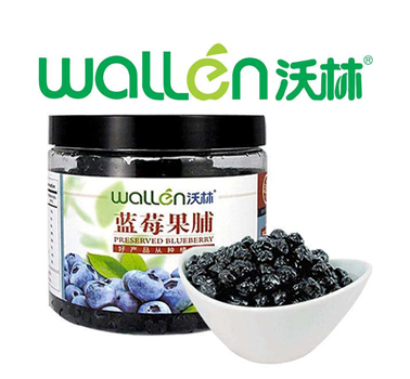 沃林藍莓