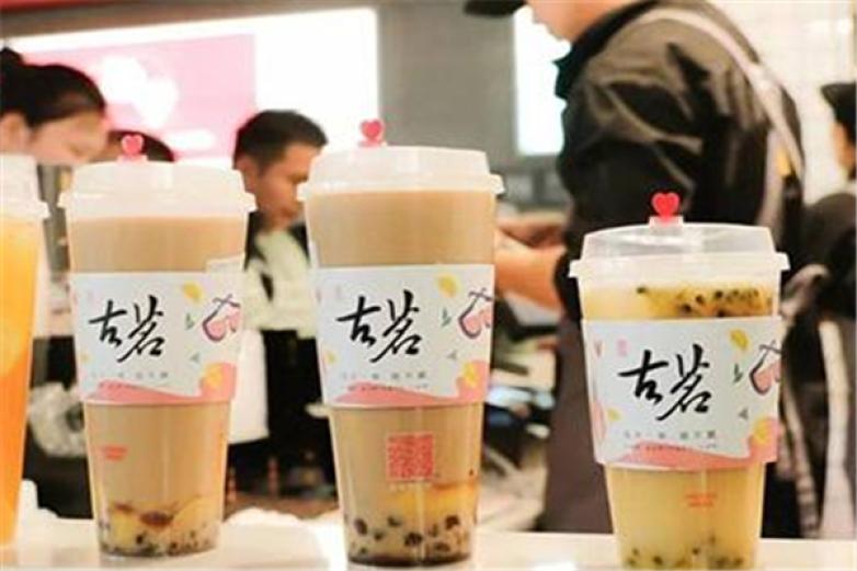 多米令奶茶加盟店_多米令奶茶加盟费多少钱/电话