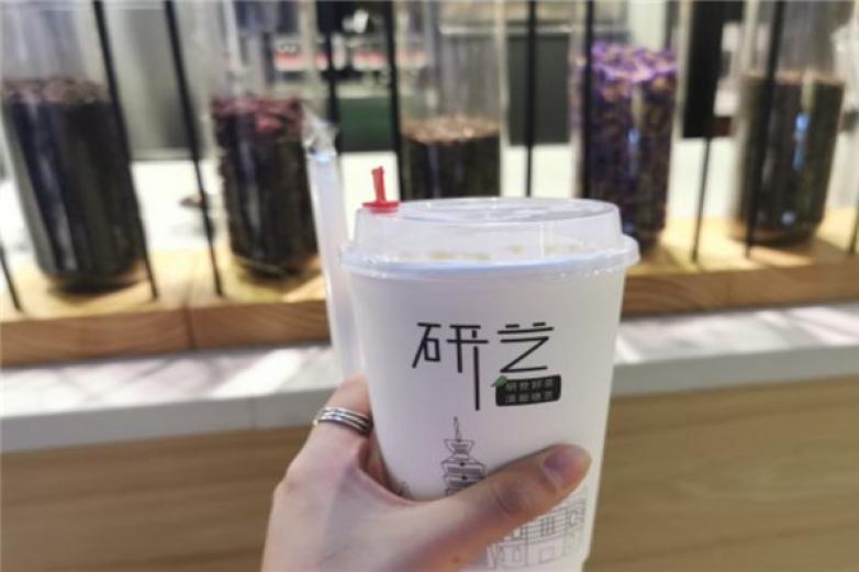 研艺台湾好茶加盟