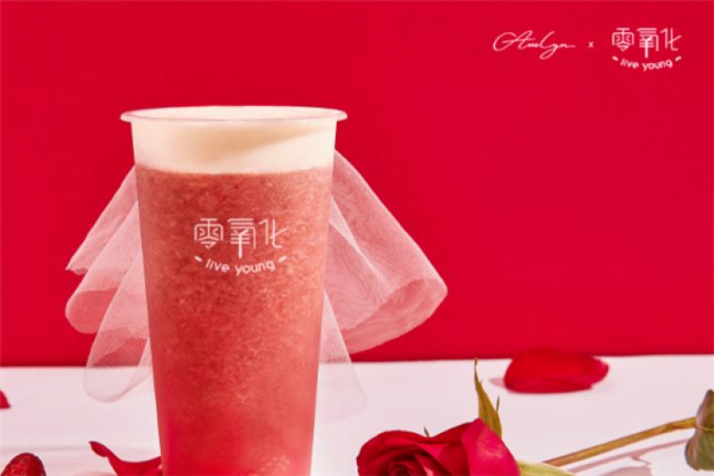 零氧化茶饮加盟