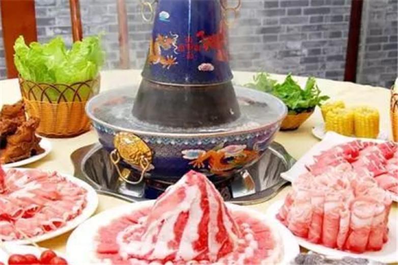 北京火锅涮羊肉加盟