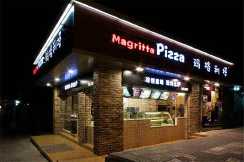玛格丽特披萨西餐厅加盟