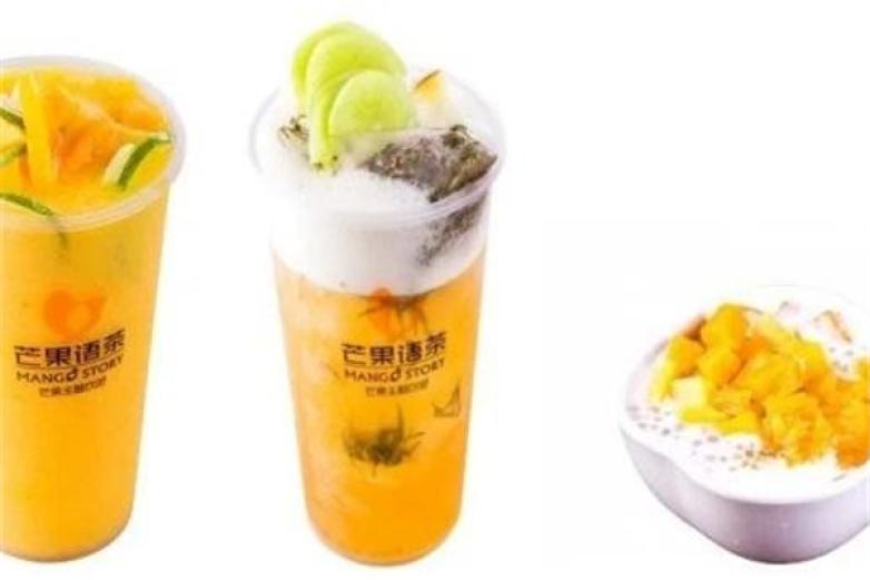 快乐芒果饮品加盟店_快乐芒果饮品加盟费多少钱/电话