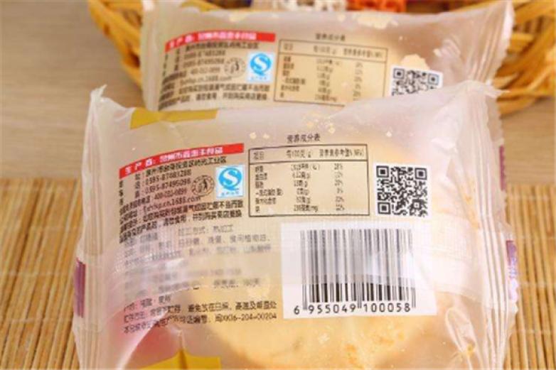  喜多福休闲食品加盟