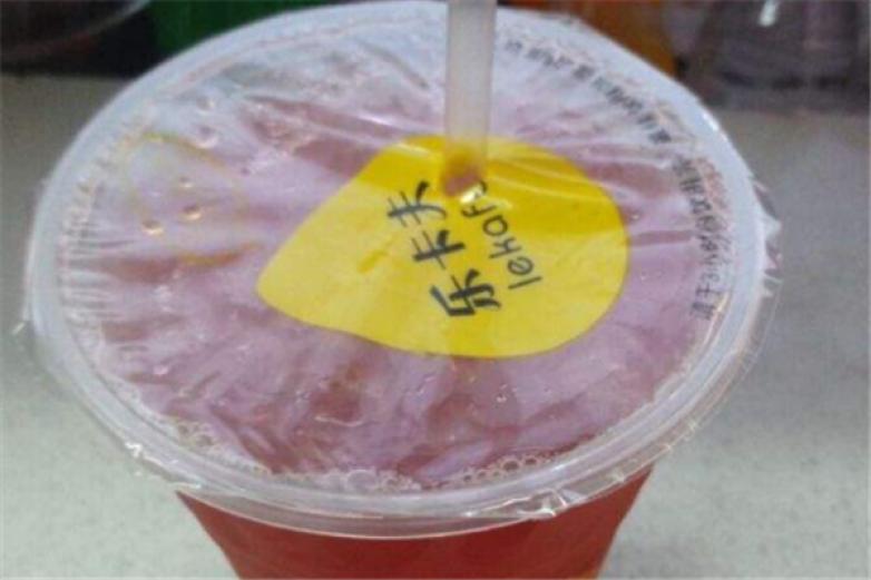 乐卡夫台湾茶饮饮品加盟