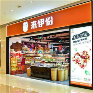 来伊份休闲食品