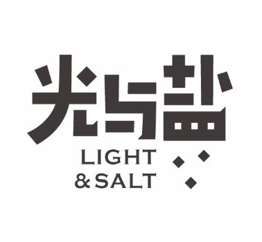 light & salt bouquet光与盐