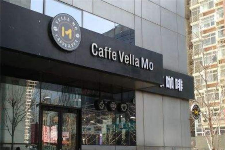 Coffee VellaMo沫咖啡加盟