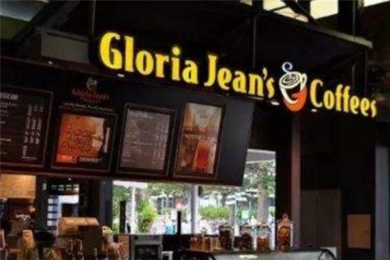 高乐雅咖啡Gloria Jeans Coffees加盟