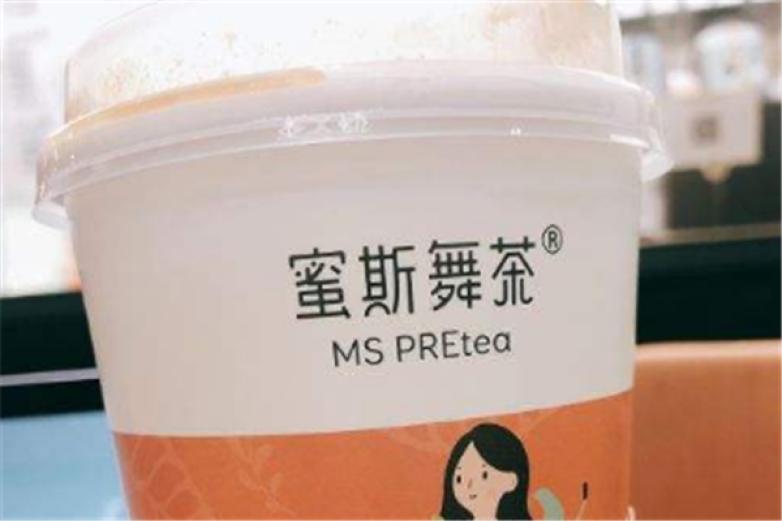 MS PREtea 蜜斯舞茶加盟