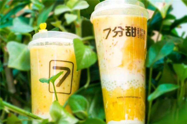 七分甜奶茶加盟
