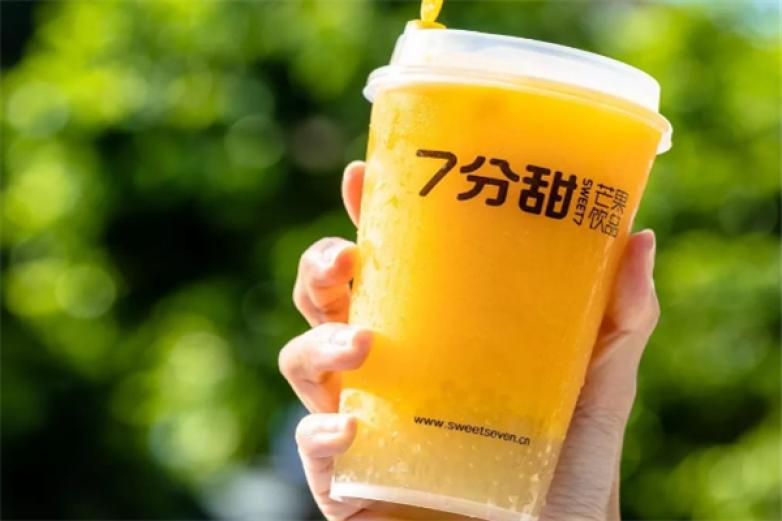 七分甜奶茶加盟