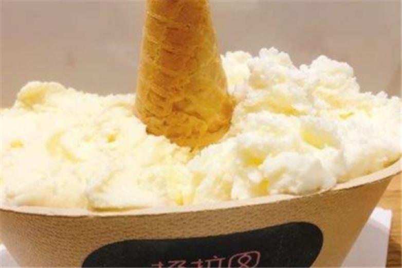极拉图冰淇淋加盟