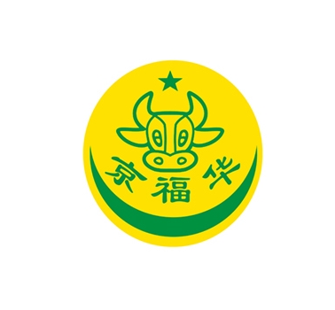 京福华火锅