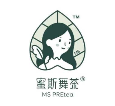 MS PREtea 蜜斯舞茶