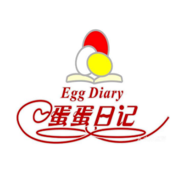 蛋蛋日记