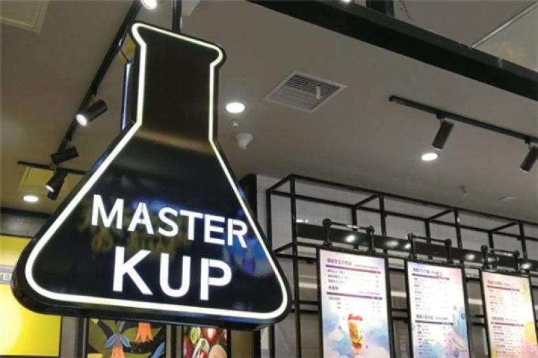 MasterKup杯子大师饮品加盟