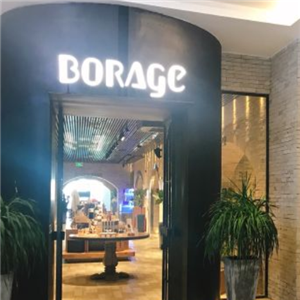 BORAGE生活馆