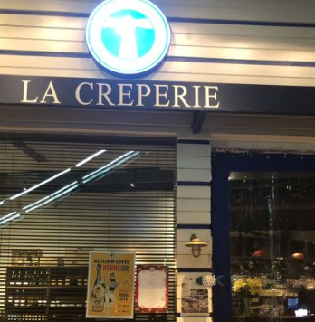 La Creperie法餐厅