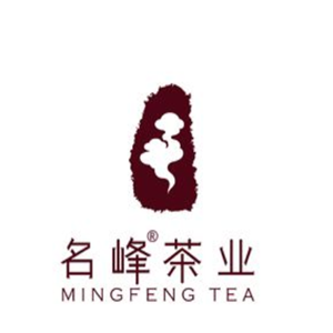 名峰茶业